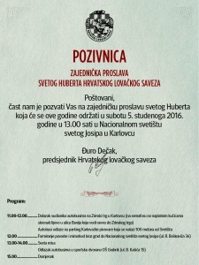 pozivnica Hubert (3)